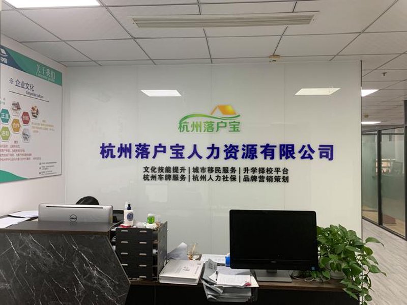 组织架构设计：避开常见误区