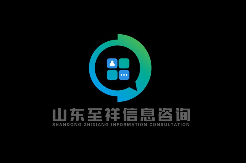 组织架构设计：构建高效企业的关键